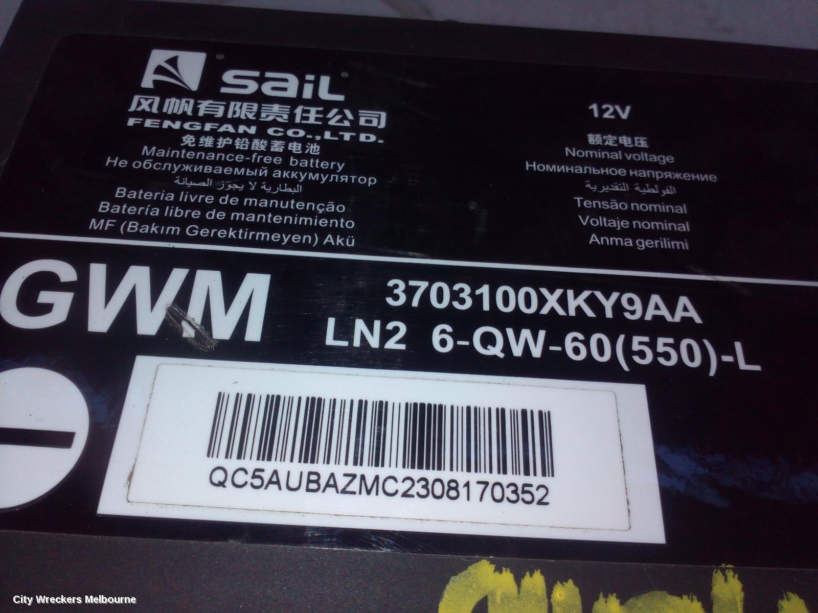 HAVAL JOLION BATTERY, A01, 02/2021 ONWARDS