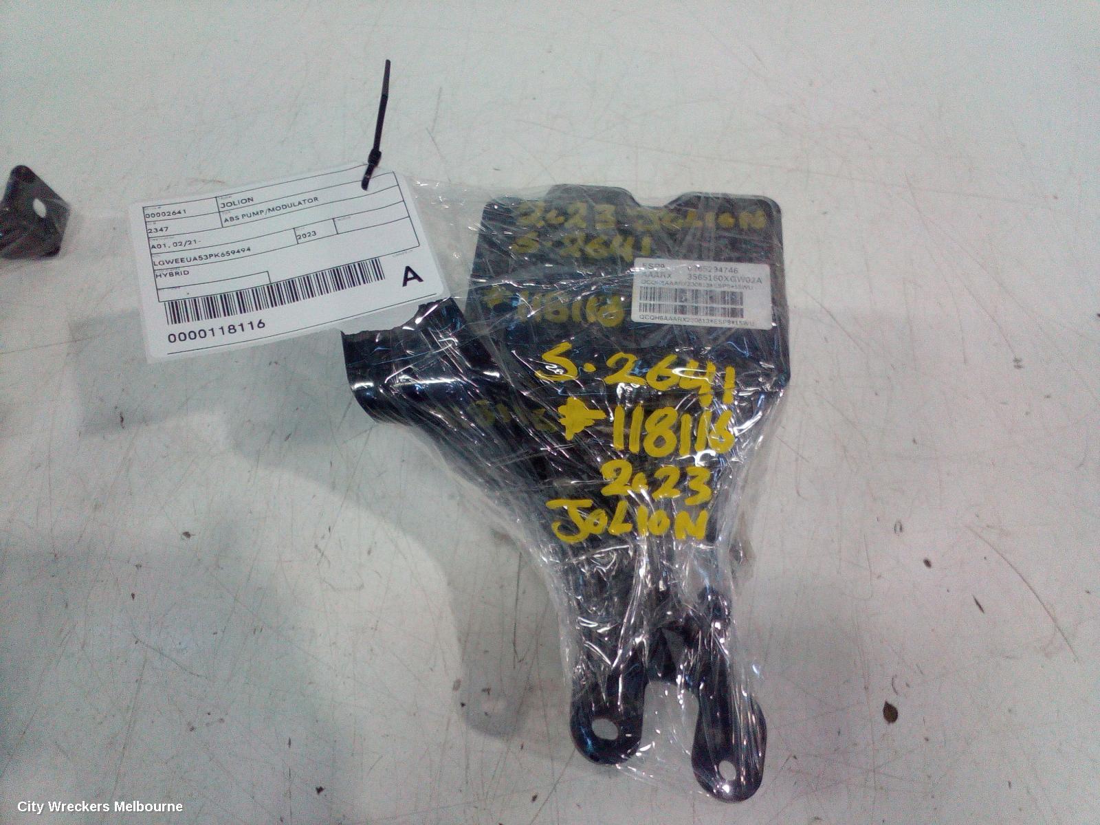 HAVAL JOLION ABS PUMP/MODULATOR, A01, 02/2021 ONWARDS