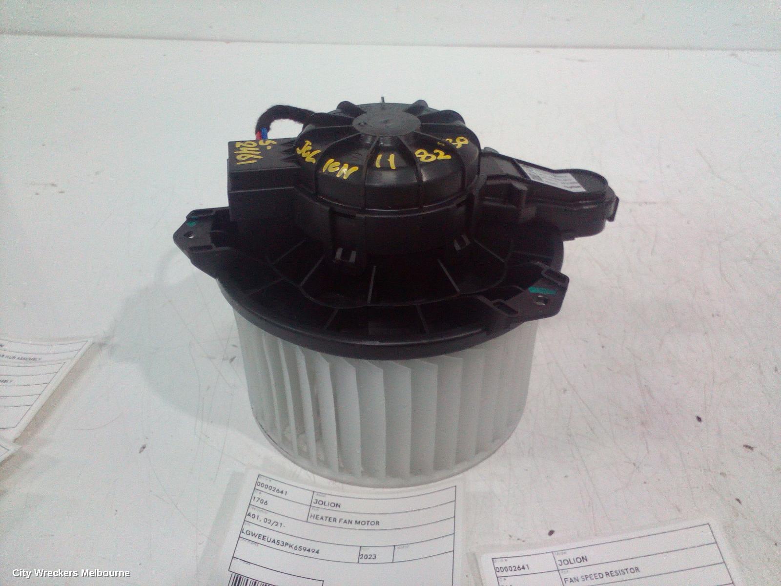 HAVAL JOLION HEATER FAN MOTOR, A01, 02/2021 ONWARDS