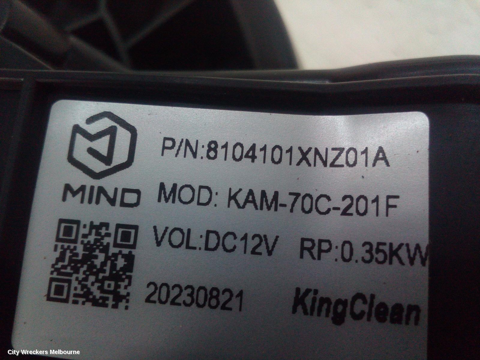 HAVAL JOLION HEATER FAN MOTOR, A01, 02/2021 ONWARDS