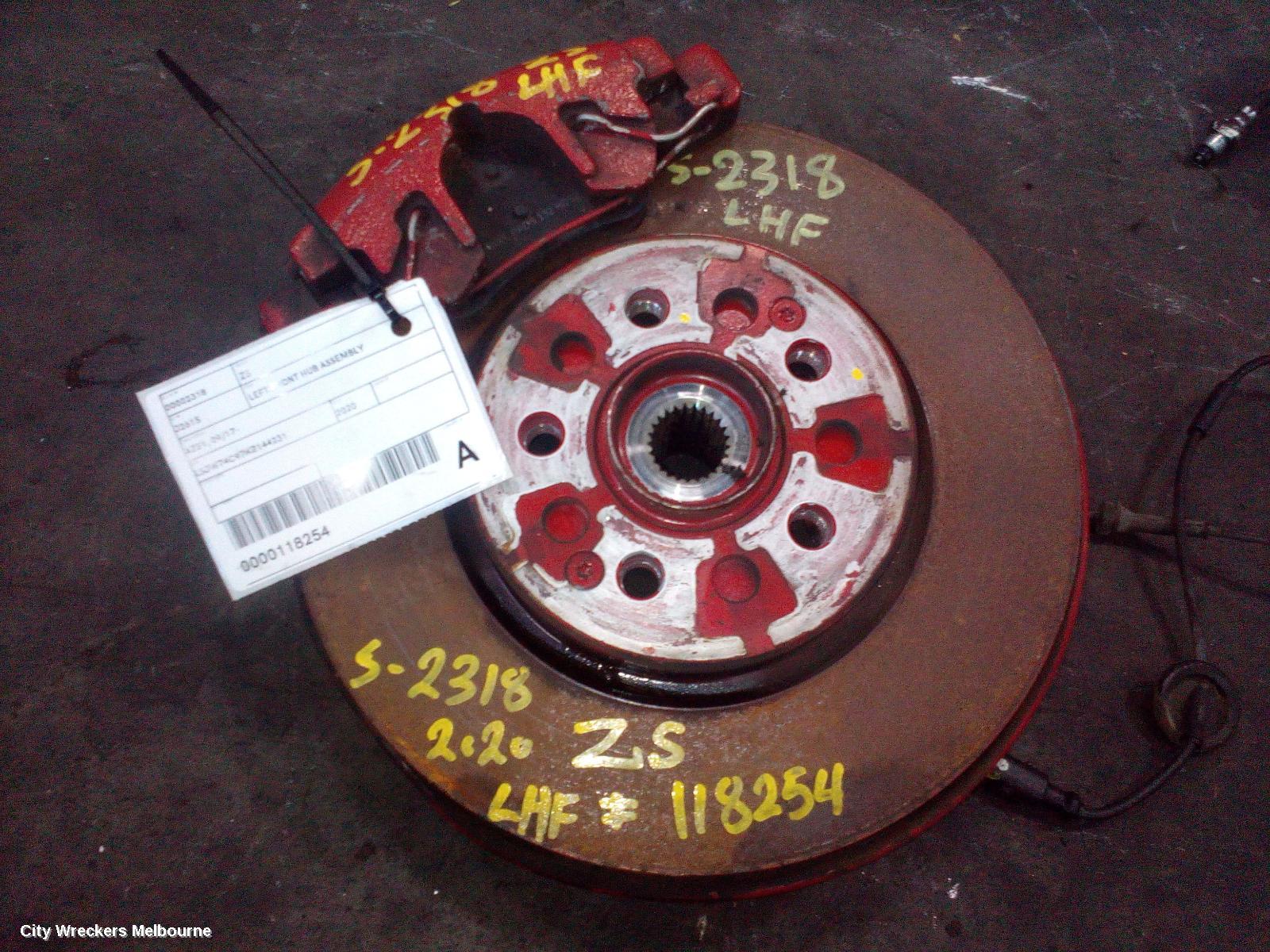 MG ZS LEFT FRONT HUB ASSEMBLY, AZS1, 09/2017 - 06/2025