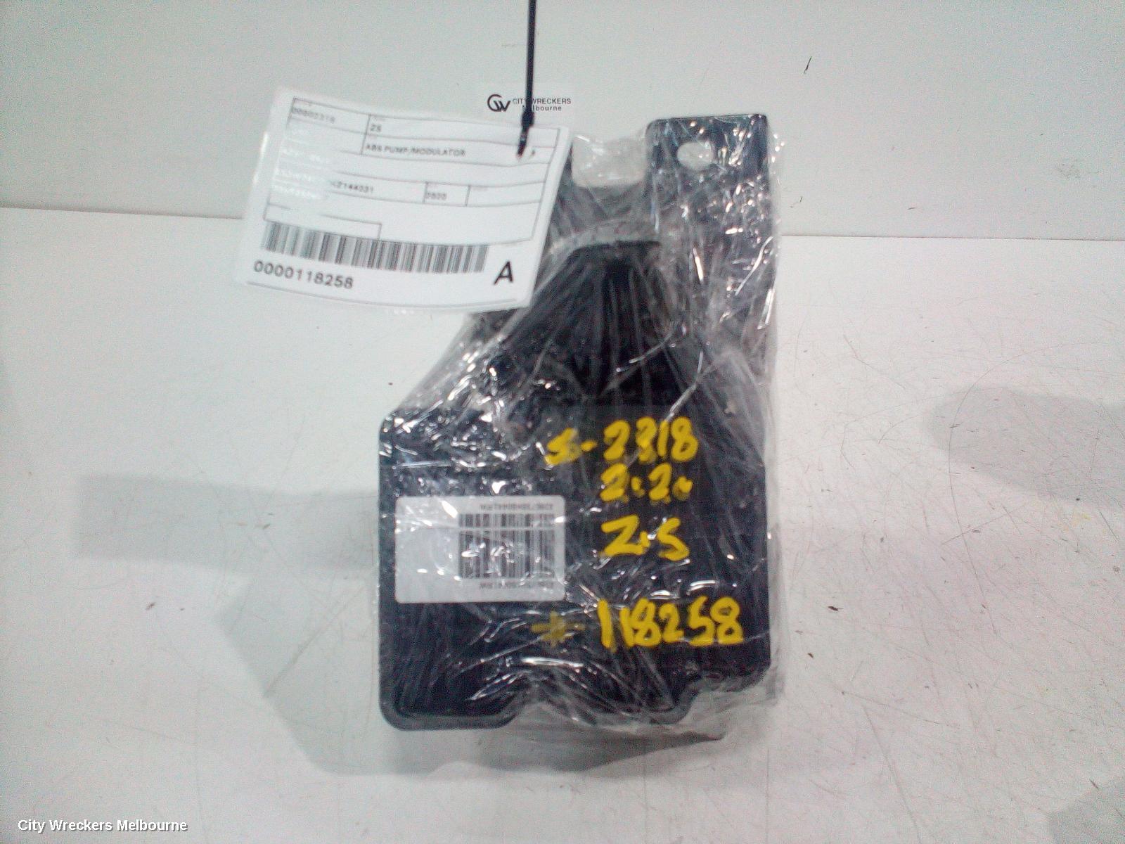 MG ZS ABS PUMP/MODULATOR, AZS1, 09/2017 - 06/2025