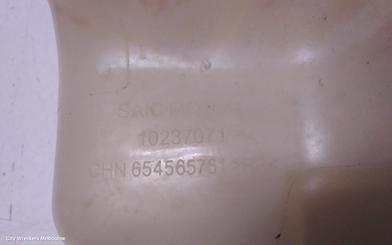 MG ZS OVERFLOW BOTTLE, AZS1, 09/2017 - 06/2025