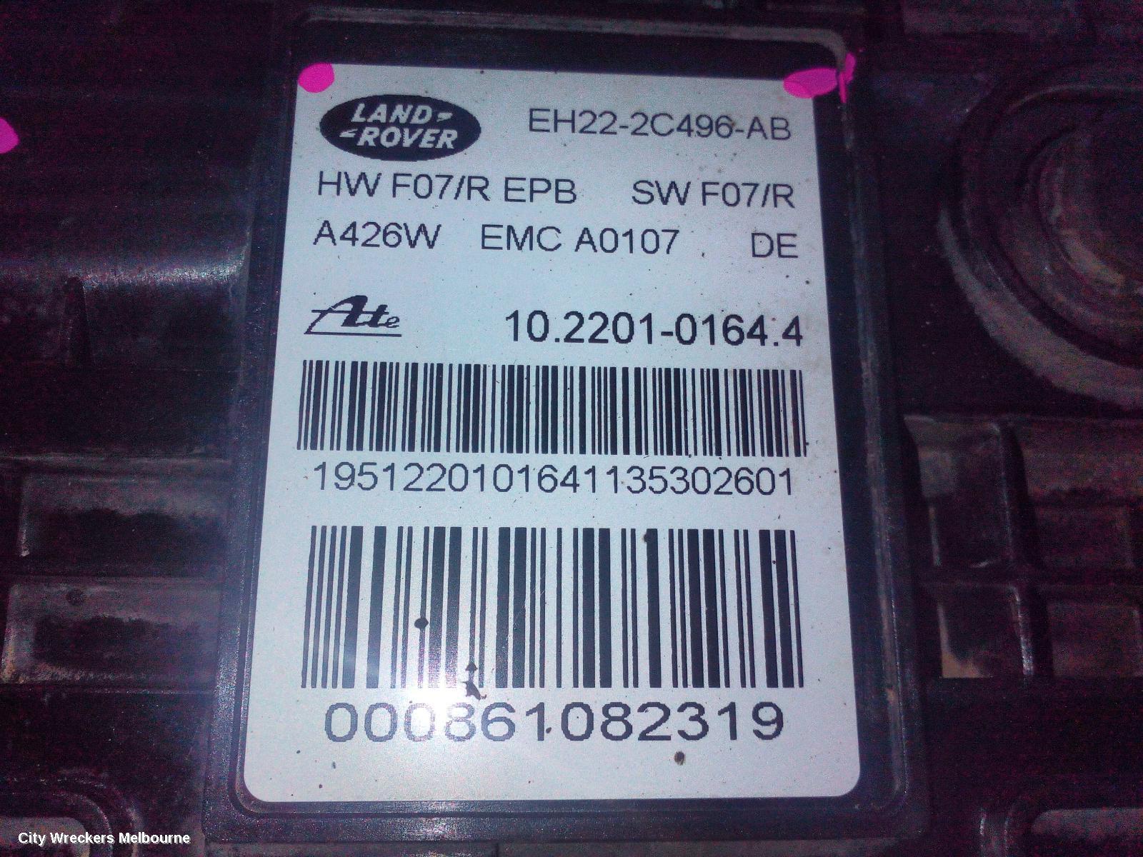 LAND ROVER DISCOVERY HANDBRAKE ACTUATOR, L319,10/2009 - 12/2016