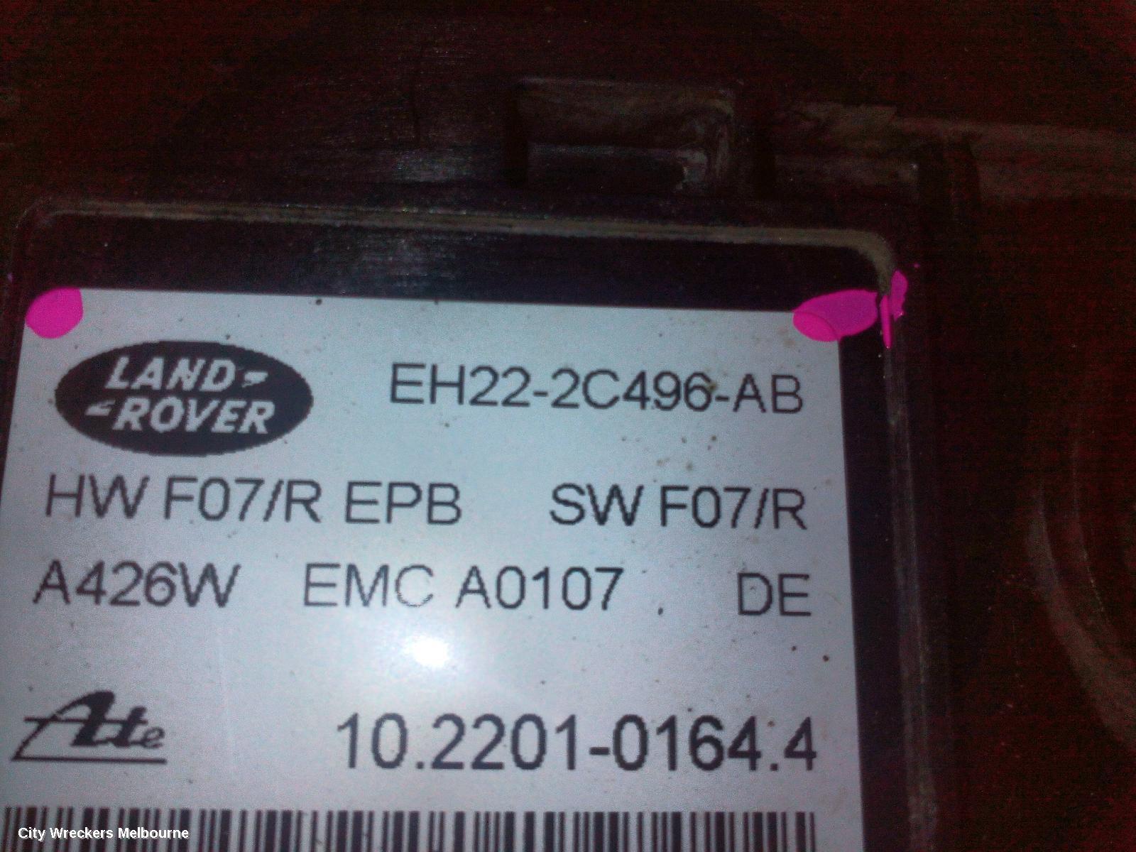 LAND ROVER DISCOVERY HANDBRAKE ACTUATOR, L319,10/2009 - 12/2016