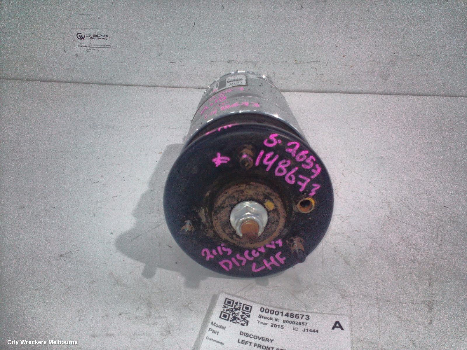 LAND ROVER DISCOVERY LEFT FRONT STRUT, AIR SUSPENSION TYPE, 4, 10/2009 - 12/2016