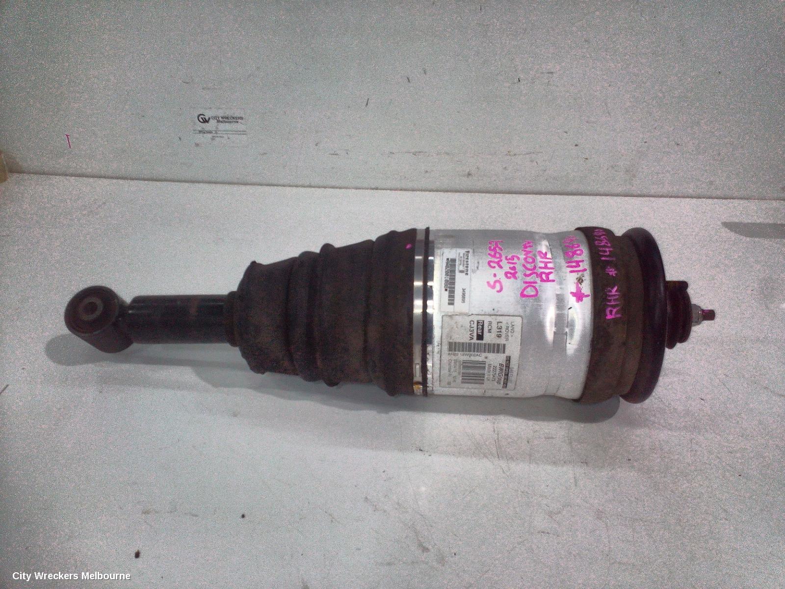 LAND ROVER DISCOVERY RIGHT REAR STRUT, L319,10/2009 - 12/2016