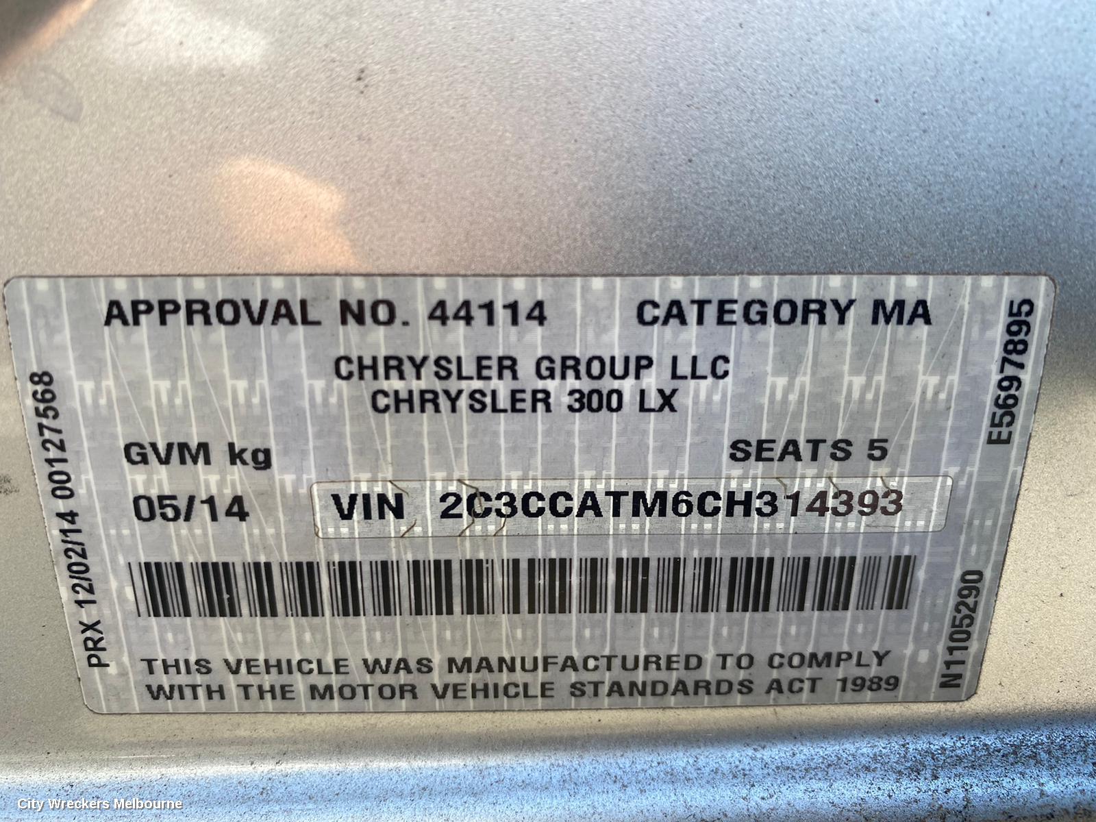 CHRYSLER 300C ABS PUMP/MODULATOR, 01/2010 ONWARDS