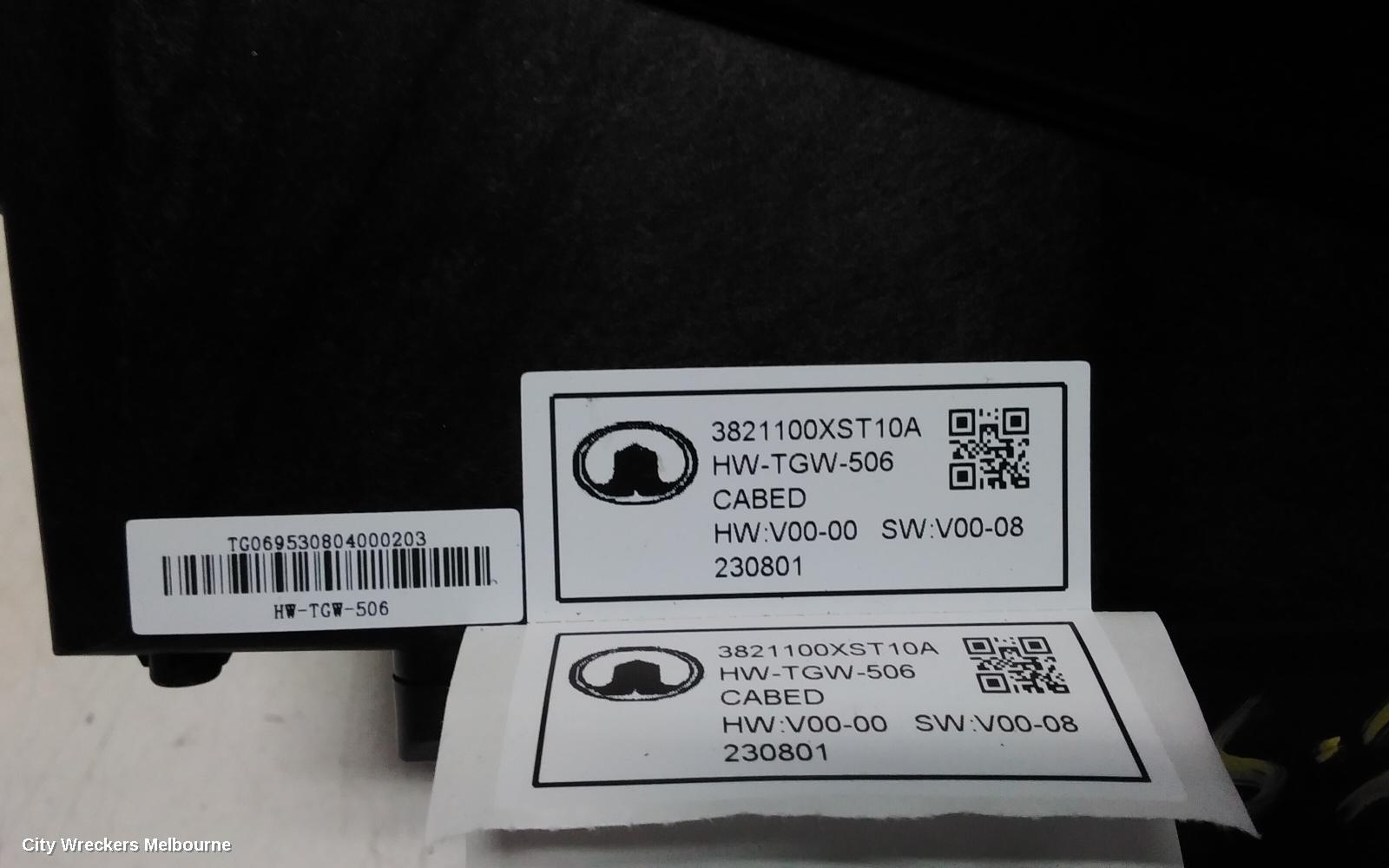 HAVAL JOLION INSTRUMENT CLUSTER, A01, PETROL, DIGITAL TYPE, 7IN, 02/2021 ONWARDS