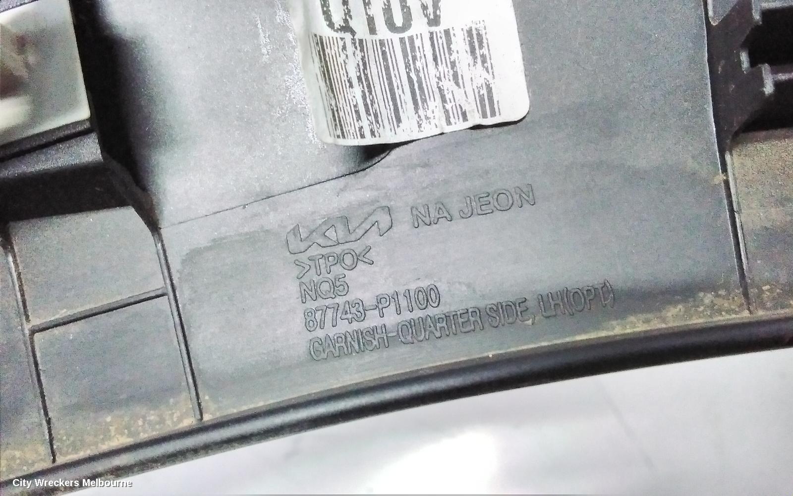 KIA SPORTAGE WHEEL ARCH FLARE, LH REAR, NQ5, 09/2021 ONWARDS