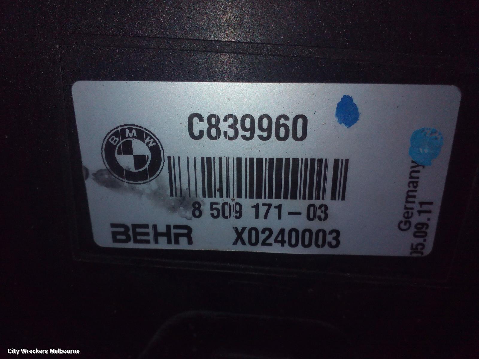 BMW 5 SERIES, F10/F11, 05/2010 - 01/2017, AIR GUID: 118589