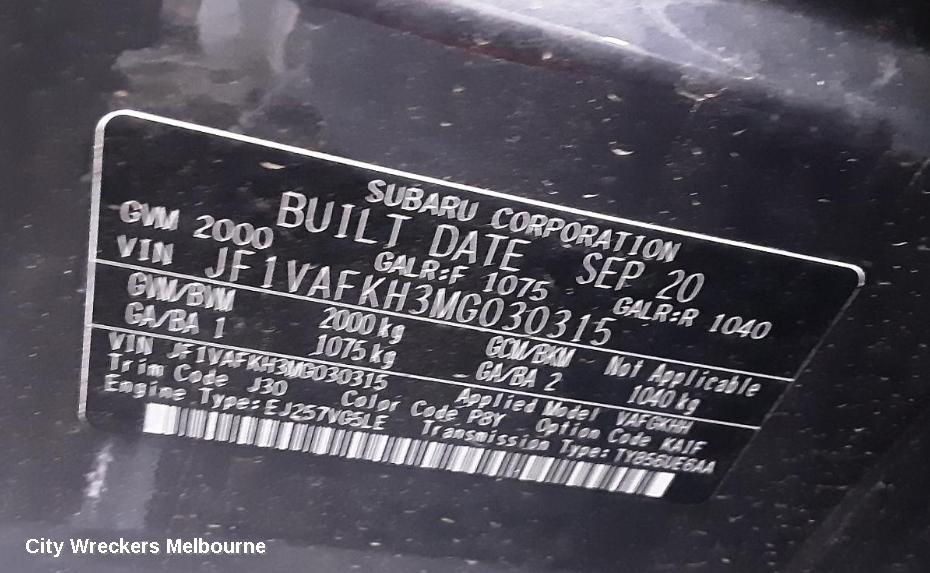 SUBARU WRX BRAKE BOOSTER, V1, 2.5, 03/2014 - 10/2021