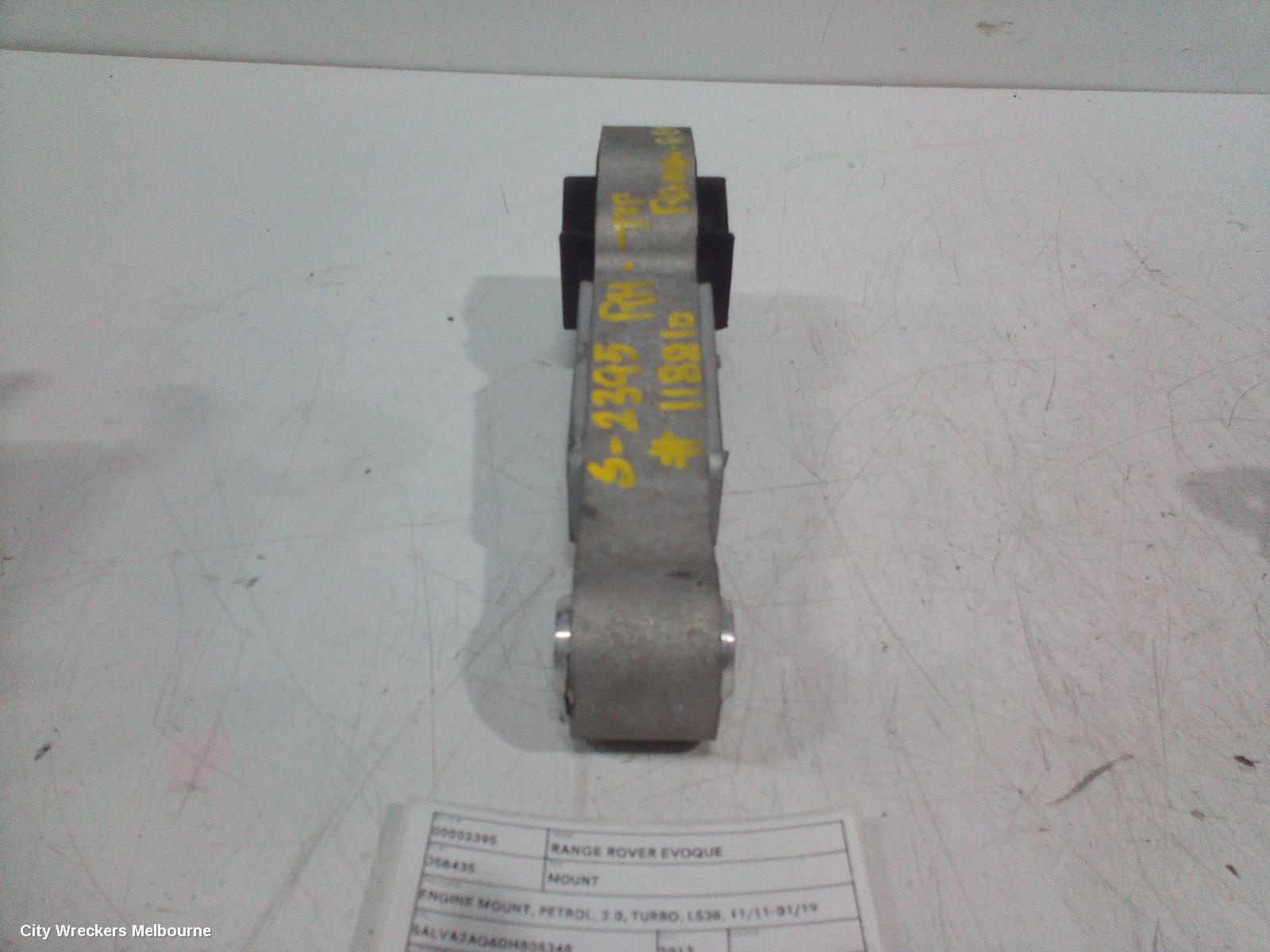 LAND ROVER RANGEROVER EVOQUE MOUNT, ENGINE MOUNT, PETROL, 2.0, TURBO, L538, 11/2011 - 01/2019