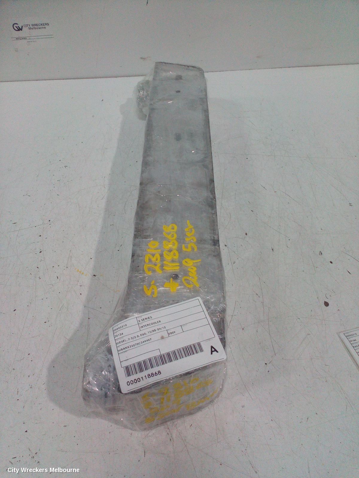 BMW 5 SERIES INTERCOOLER, DIESEL, 2.0/3.0, E60, 12/2005 - 04/2010