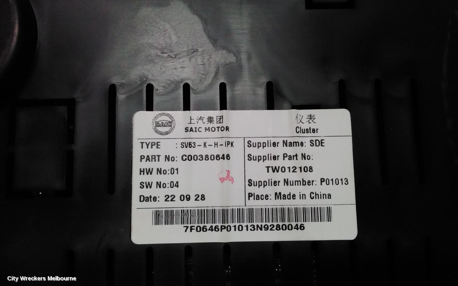 LDV DELIVER 9 INSTRUMENT CLUSTER, DISPLAY CLUSTER, AUTO T/M, 07/2020 ONWARDS