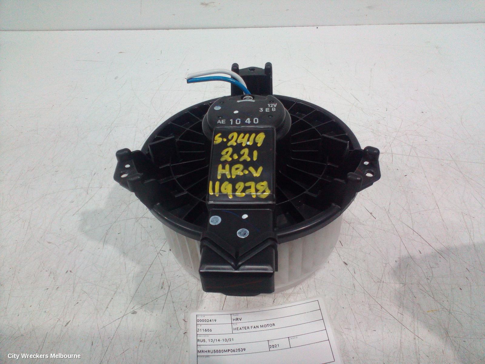 HONDA HRV HEATER FAN MOTOR, RU, 12/2014 - 10/2021