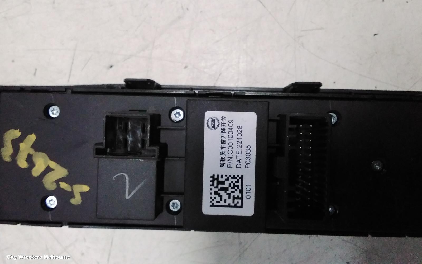 LDV T60 PWR DR WIND SWITCH, SK8C, RH FRONT (MASTER SWITCH), W/ BLACK INSERT, 08/2021 ONWARDS