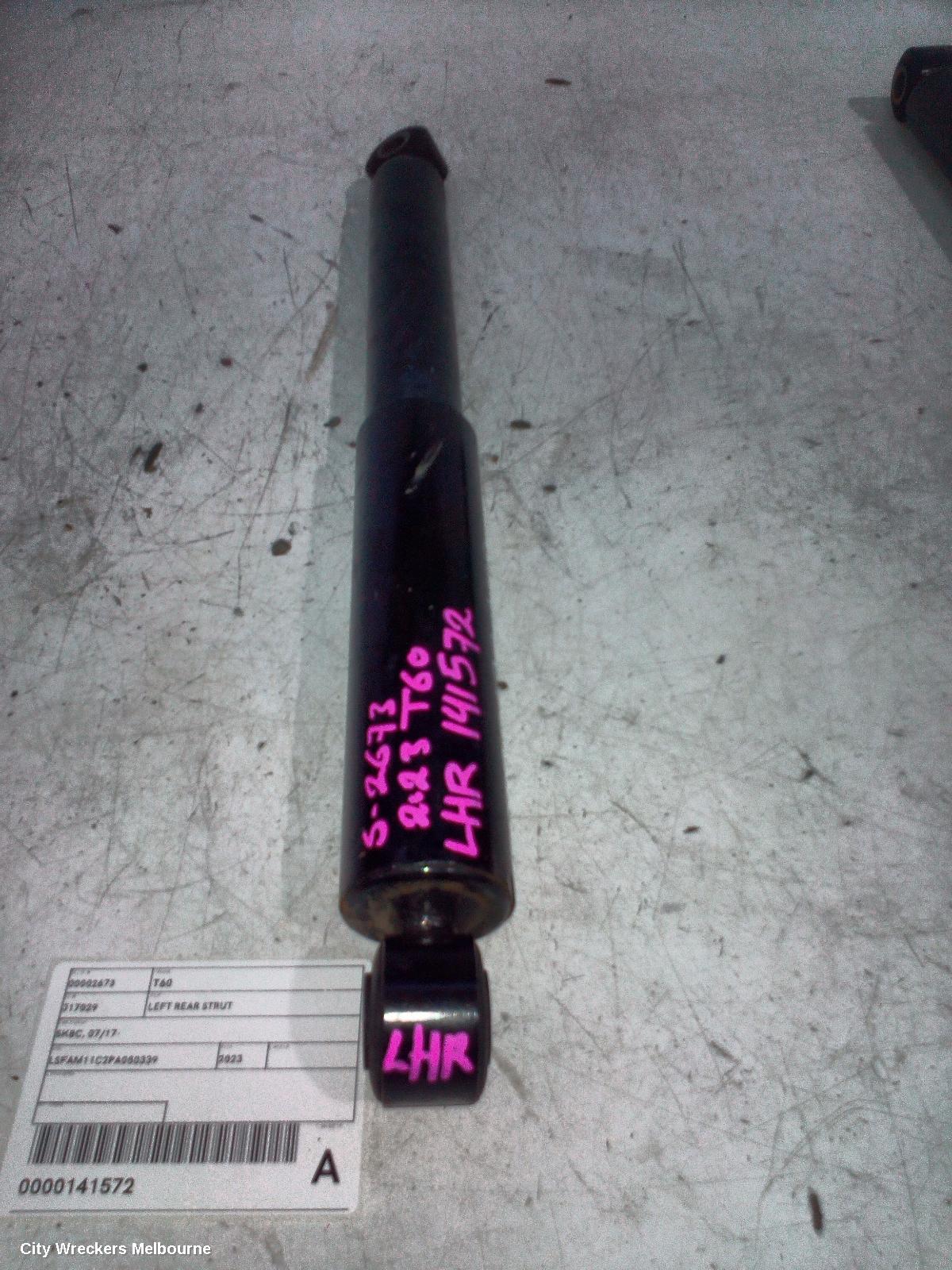 LDV T60 LEFT REAR STRUT, SK8C, 07/2017 ONWARDS