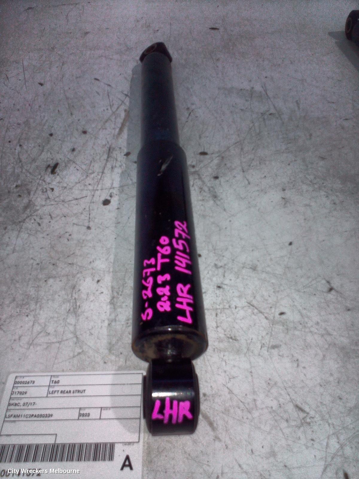 LDV T60 LEFT REAR STRUT, SK8C, 07/2017 ONWARDS