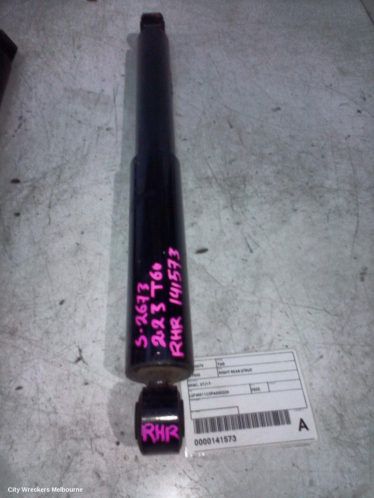 LDV T60 RIGHT REAR STRUT, SK8C, 07/2017 ONWARDS