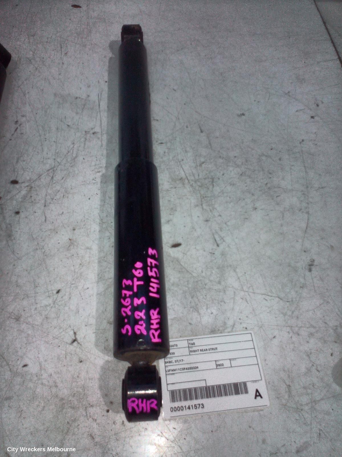 LDV T60 RIGHT REAR STRUT, SK8C, 07/2017 ONWARDS
