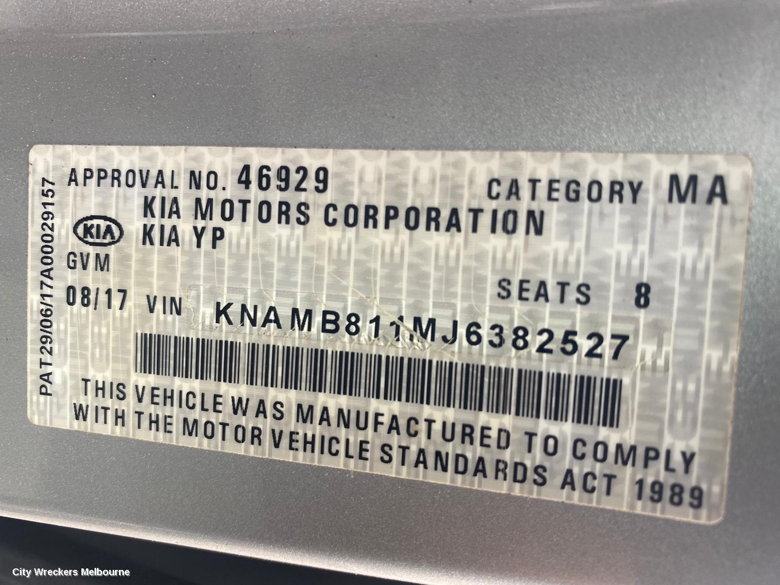 KIA CARNIVAL/GRAND CARNIVAL REAR GARNISH, TAILGATE LAMP (LH SIDE), NON LED TYPE, YP, 02/2015 - 02/2018
