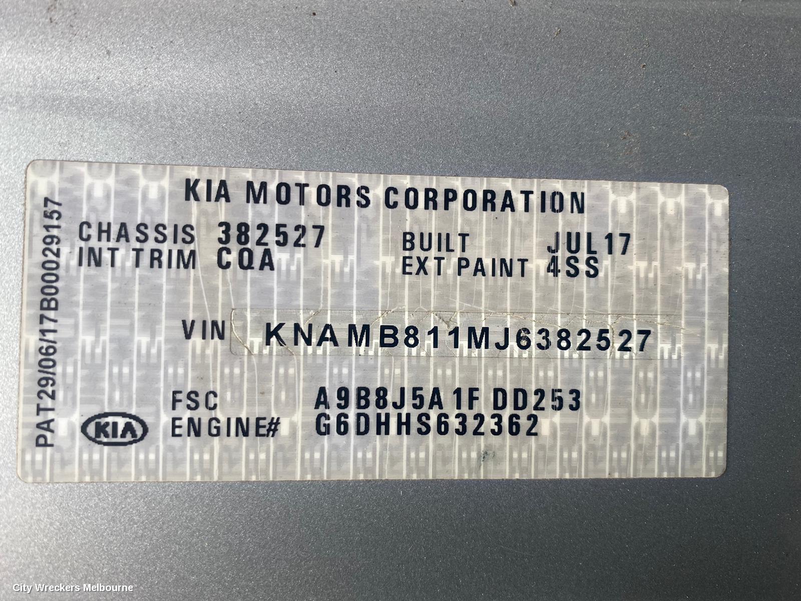 KIA CARNIVAL/GRAND CARNIVAL REAR GARNISH, TAILGATE LAMP (LH SIDE), NON LED TYPE, YP, 02/2015 - 02/2018