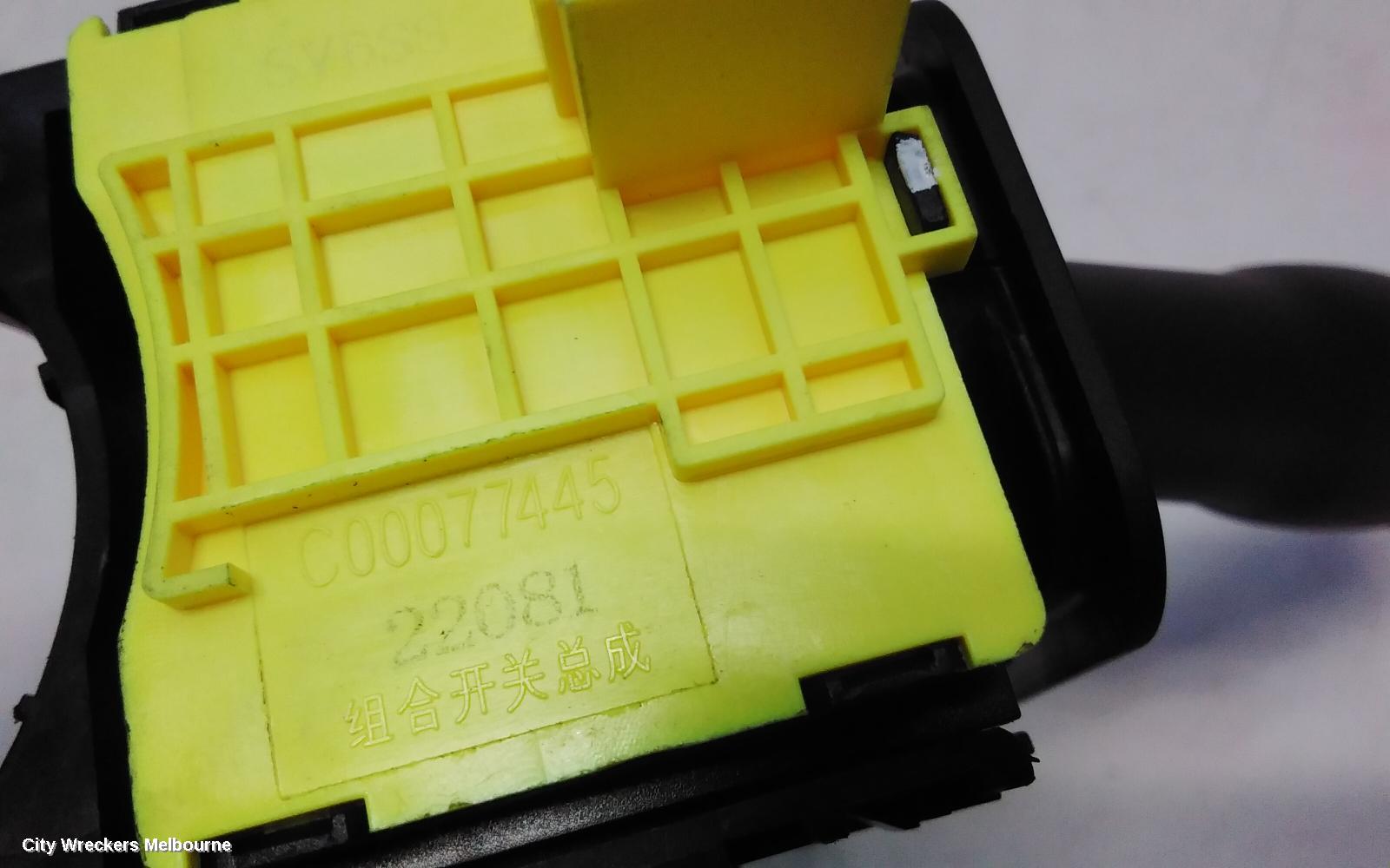 LDV DELIVER 9 COMBINATION SWITCH, COMBINATION SWITCH ASSY, 07/2020 ONWARDS