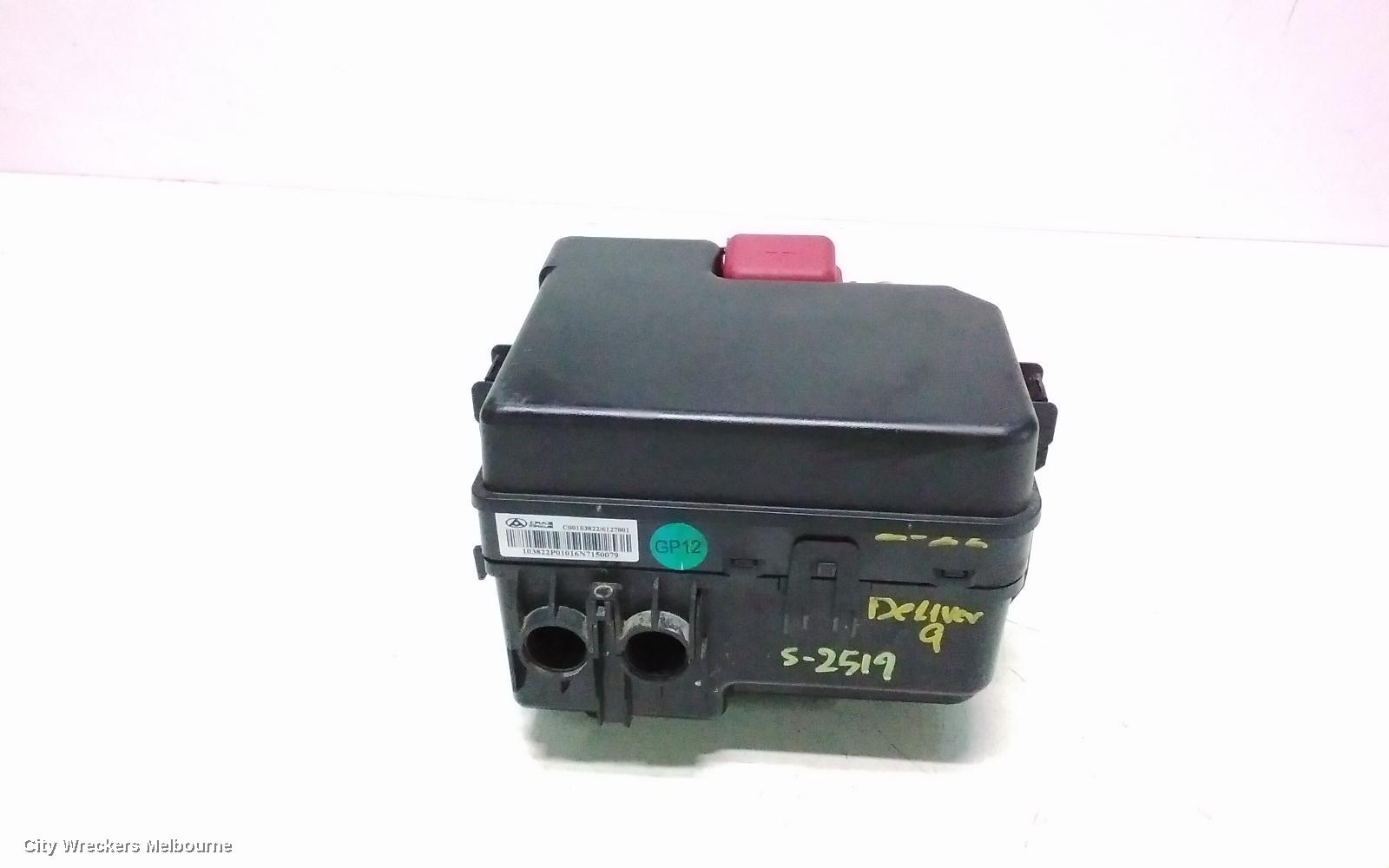 LDV DELIVER 9 FUSE BOX, FUSE BOX, ENGINE BAY, 07/2020 ONWARDS