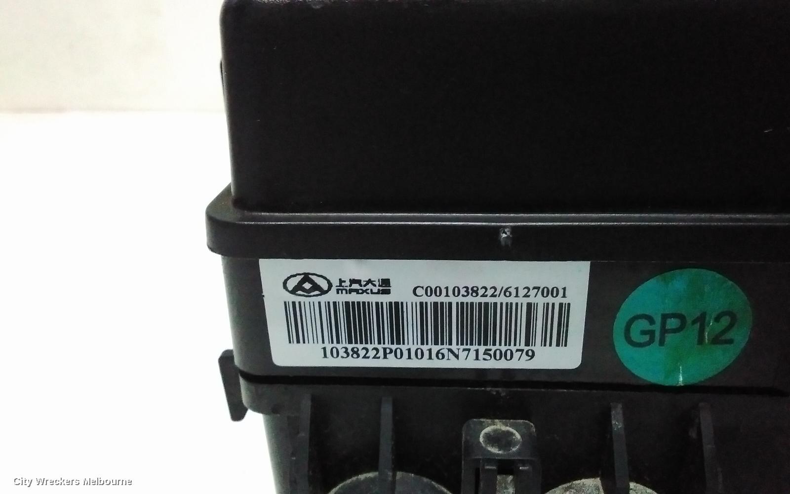 LDV DELIVER 9 FUSE BOX, FUSE BOX, ENGINE BAY, 07/2020 ONWARDS