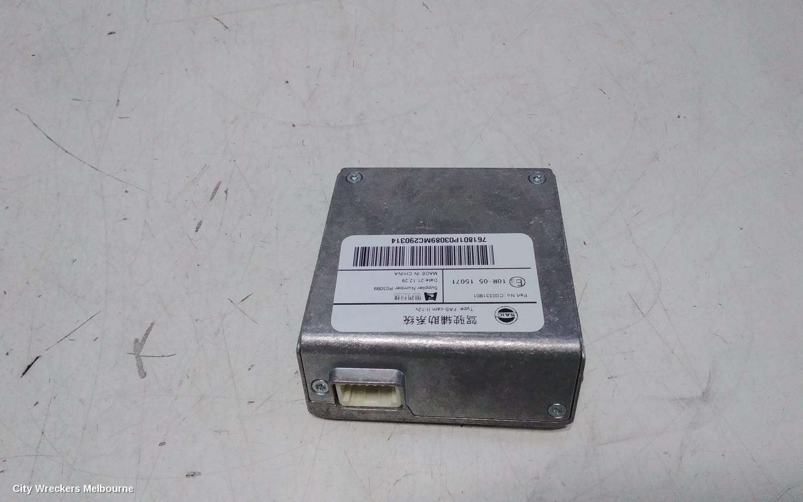 LDV DELIVER 9 REVERSE CAMERA, FRONT CAMERA (WINDSCREEN MOUNTED), 07/2020 ONWARDS