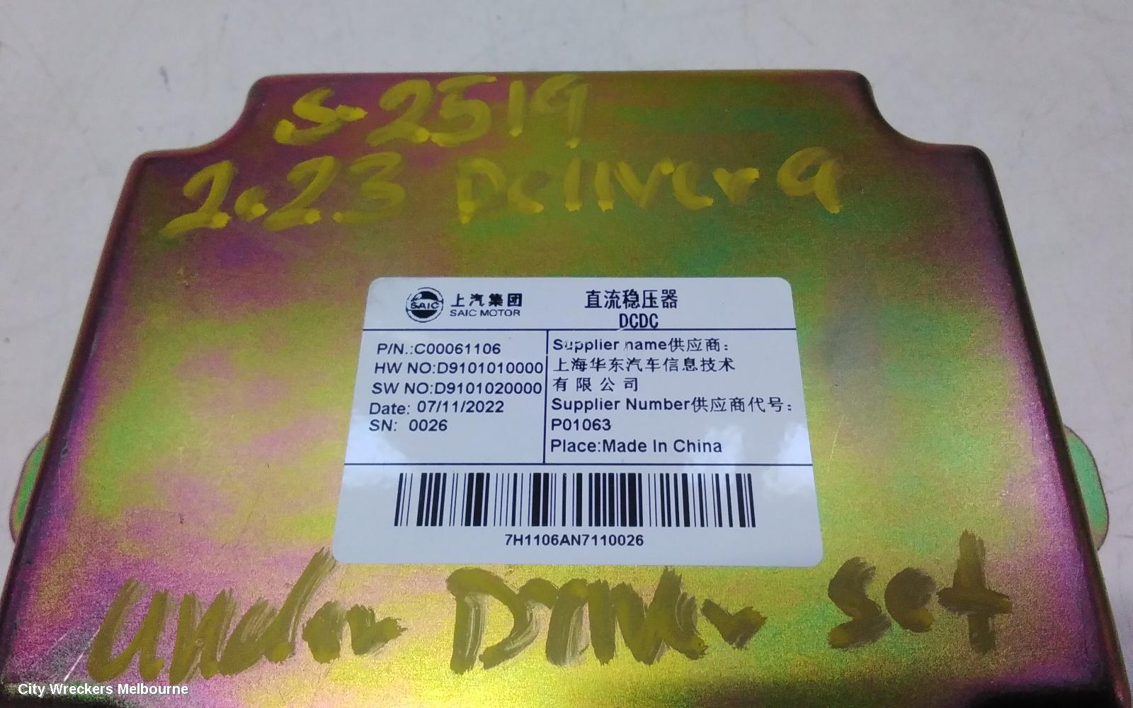 LDV DELIVER 9 ECU, OTHER ECU, 07/2020 ONWARDS