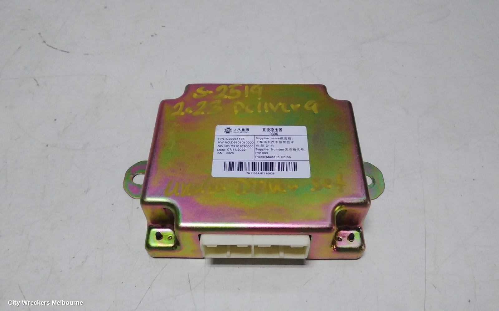 LDV DELIVER 9 ECU, OTHER ECU, 07/2020 ONWARDS