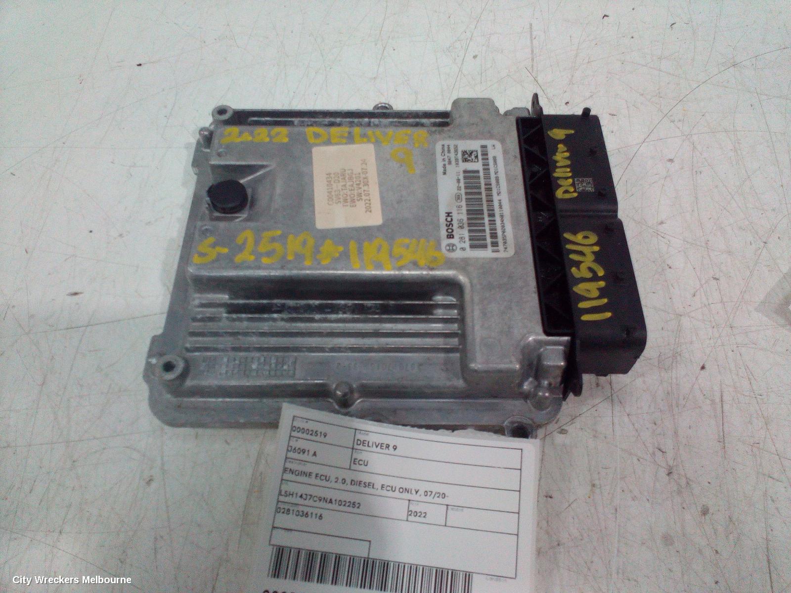 LDV DELIVER 9 ECU, ENGINE ECU, 2.0, DIESEL, ECU ONLY, 07/2020 ONWARDS
