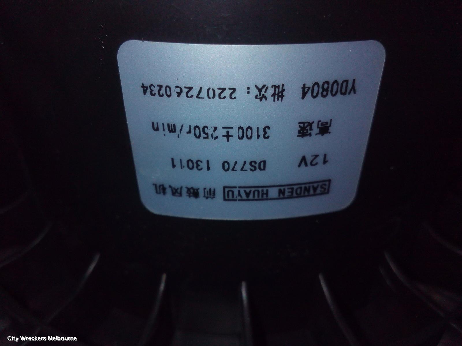 LDV DELIVER 9 HEATER FAN MOTOR, DIESEL, 2.0, TURBO, 07/2020 ONWARDS