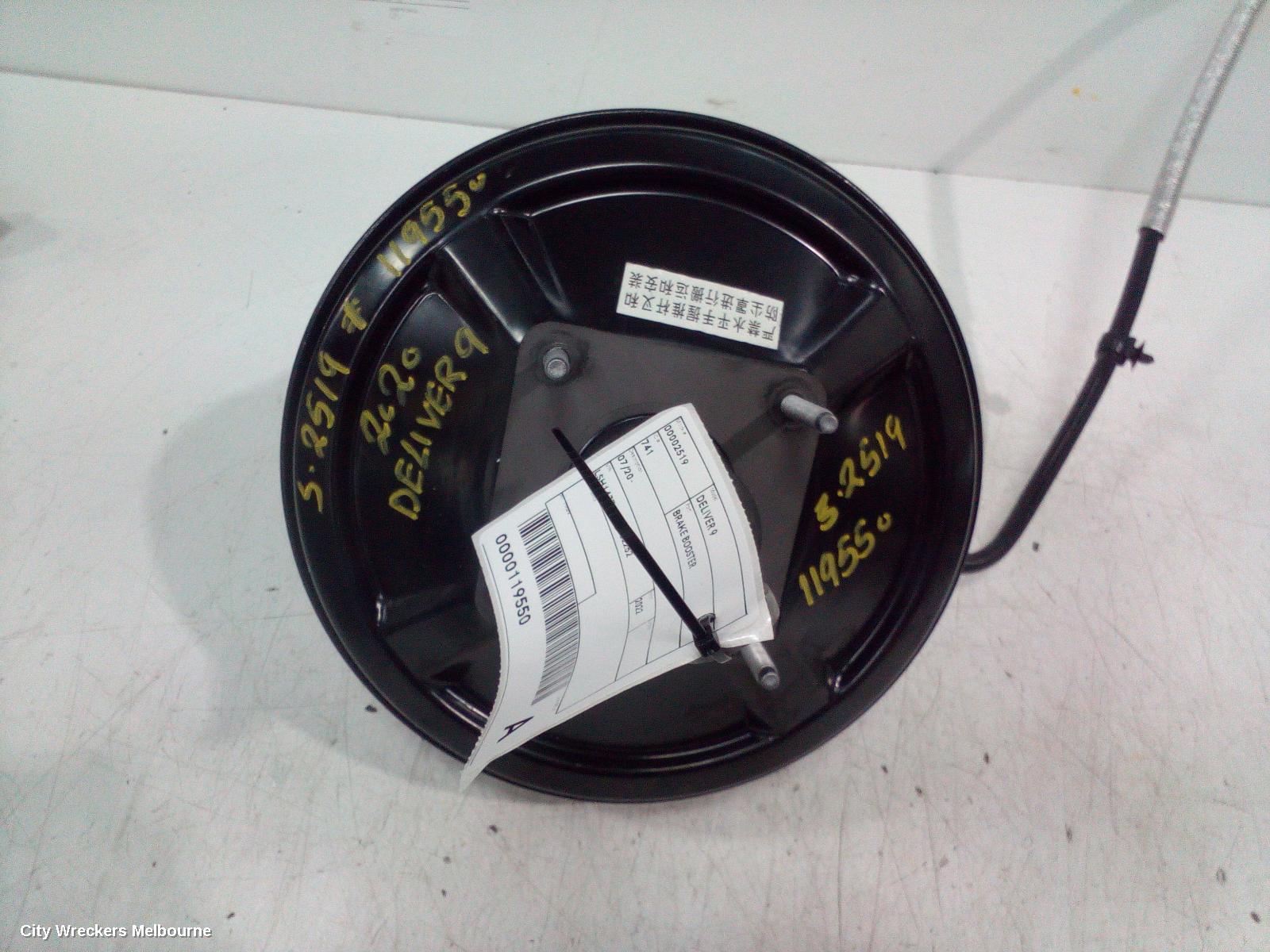 LDV DELIVER 9 BRAKE BOOSTER, DIESEL, 2.0, TURBO, 07/2020 ONWARDS