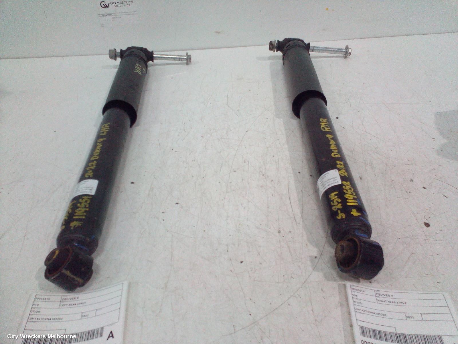 LDV DELIVER 9 LEFT REAR STRUT, 07/2020 ONWARDS