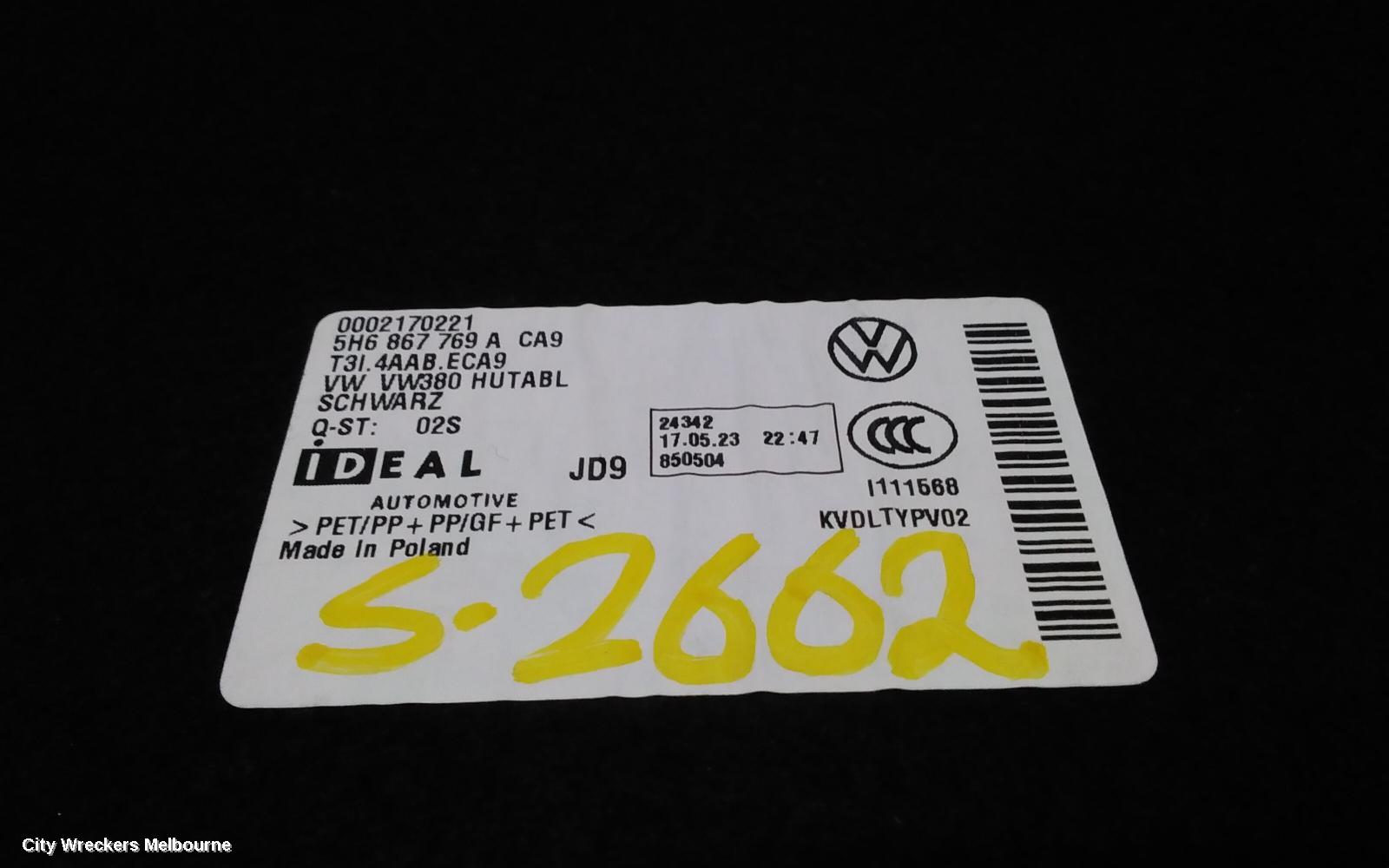 VOLKSWAGEN GOLF PARCEL SHELF CARGO BLIND, GEN 8, HATCH, 09/2020 ONWARDS