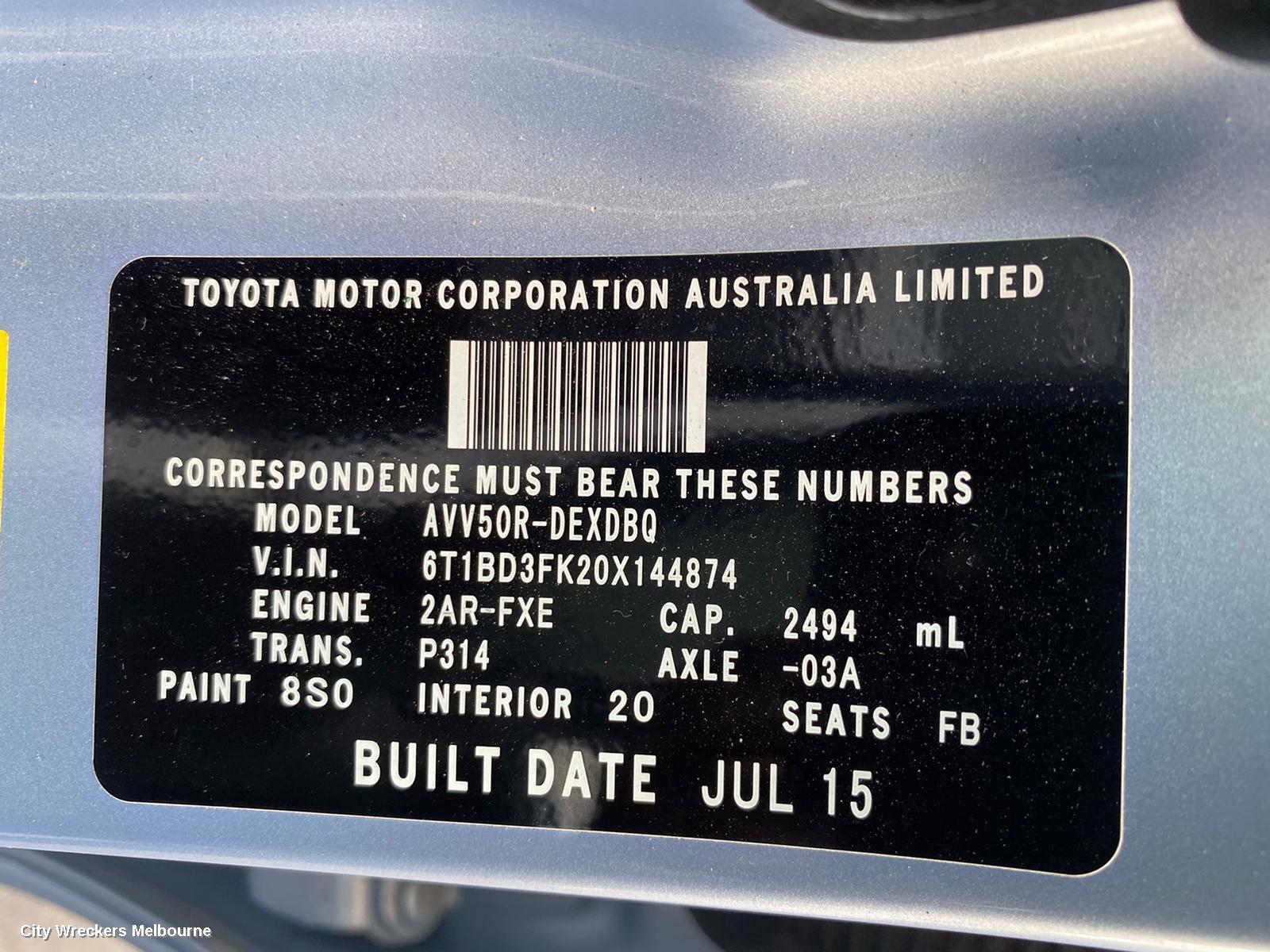 TOYOTA CAMRY FRT XMEMBER/CRADLE, AVV50, FRONT ENGINE CROSSMEMBER, HYBRID, 03/2012 - 10/2017