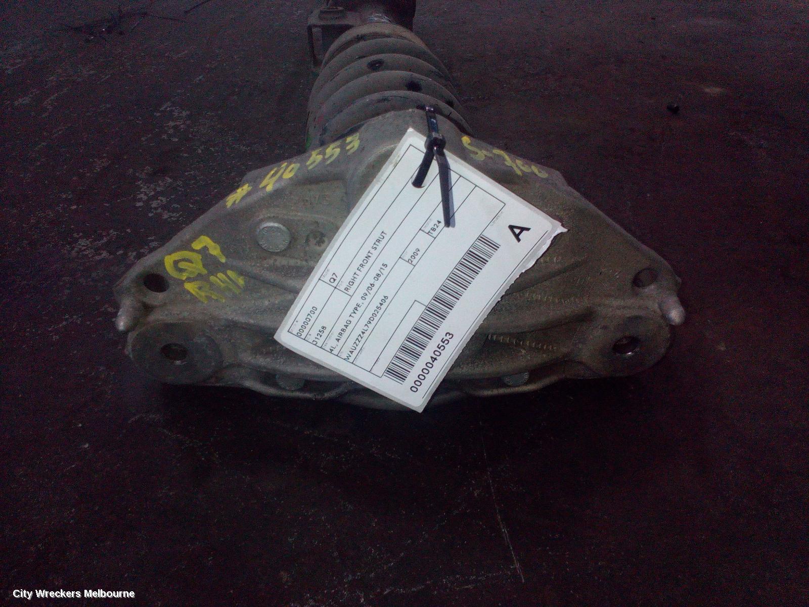 AUDI Q7 RIGHT FRONT STRUT, 4L, AIRBAG TYPE, 09/2006 - 08/2015