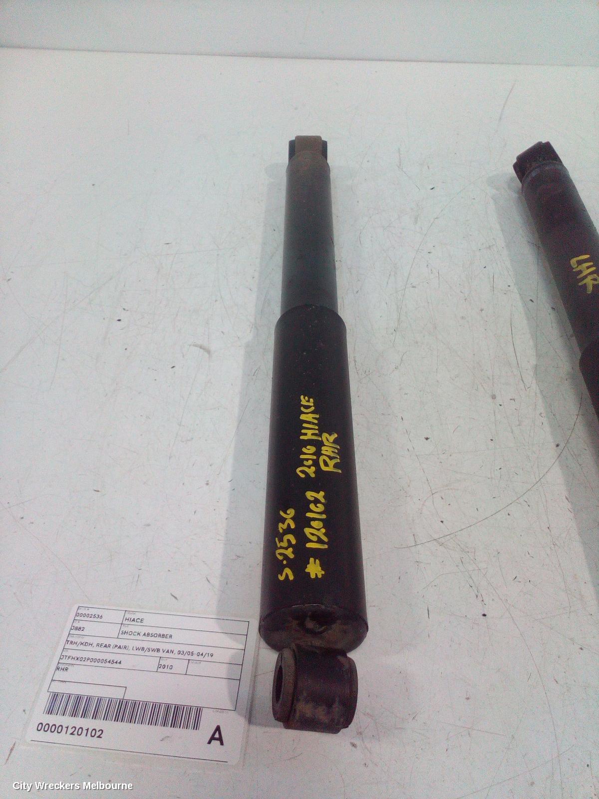TOYOTA HIACE SHOCK ABSORBER, TRH/KDH, REAR (PAIR), LWB/SWB VAN, 03/2005 - 04/2019