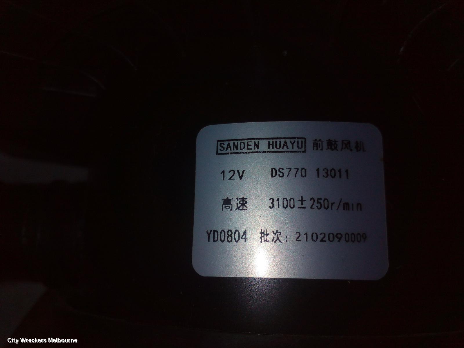 LDV DELIVER 9 HEATER FAN MOTOR, DIESEL, 2.0, TURBO, 07/2020 ONWARDS