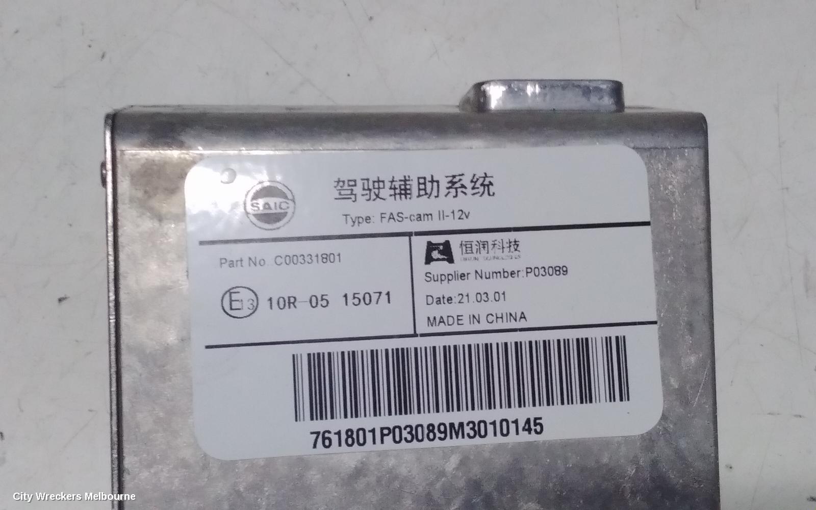 LDV DELIVER 9 REVERSE CAMERA, FRONT CAMERA (WINDSCREEN MOUNTED), 07/2020 ONWARDS