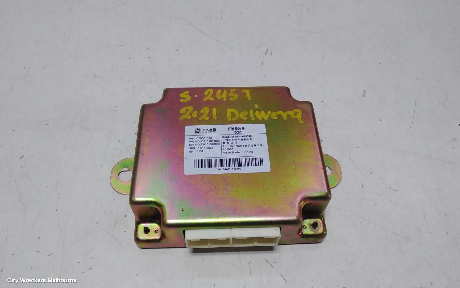 LDV DELIVER 9 ECU, OTHER ECU, 07/2020 ONWARDS