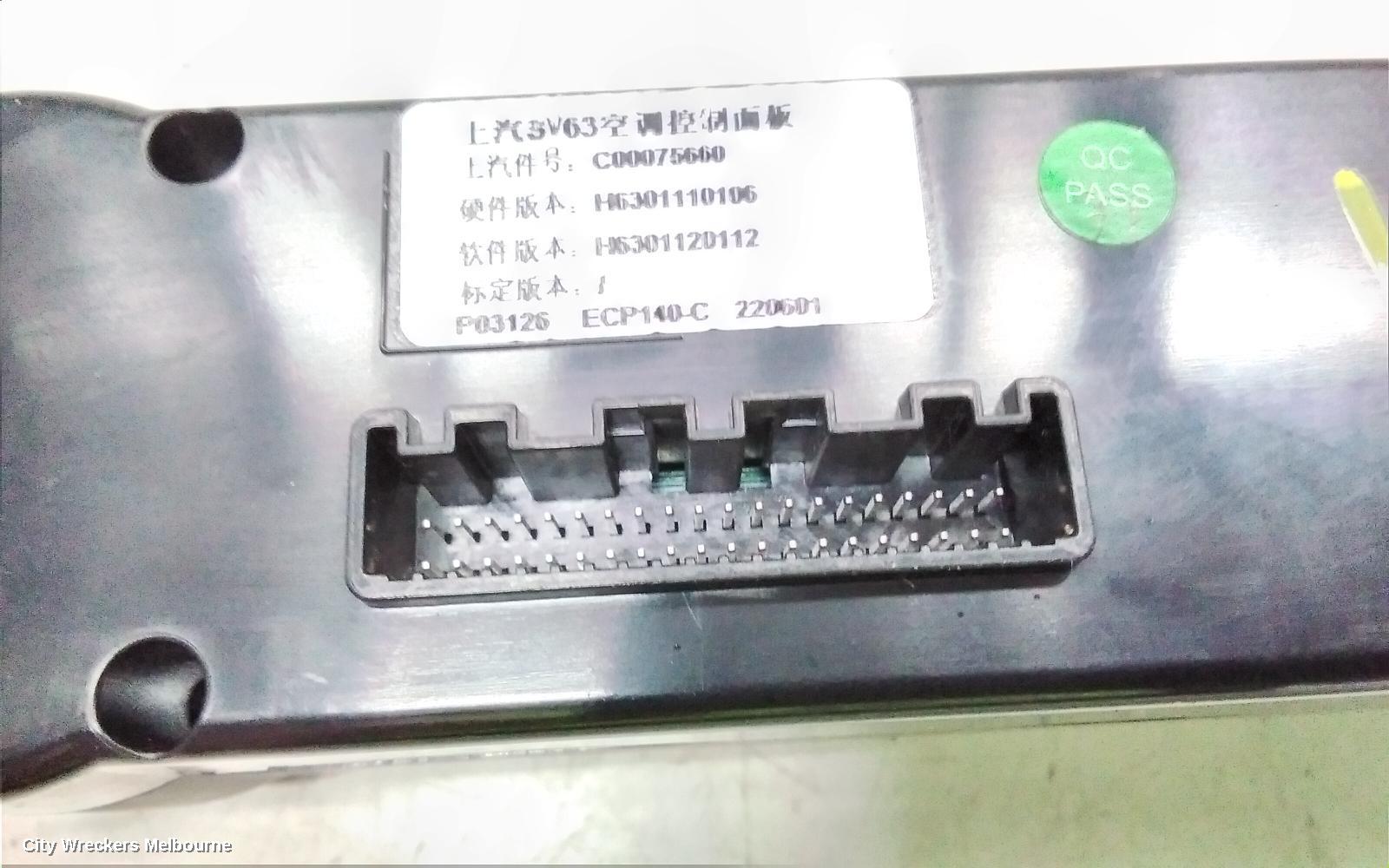 LDV DELIVER 9 HEATER/AC CONTROLS, FRONT, CLIMATE CONTROL TYPE, 07/2020 ONWARDS