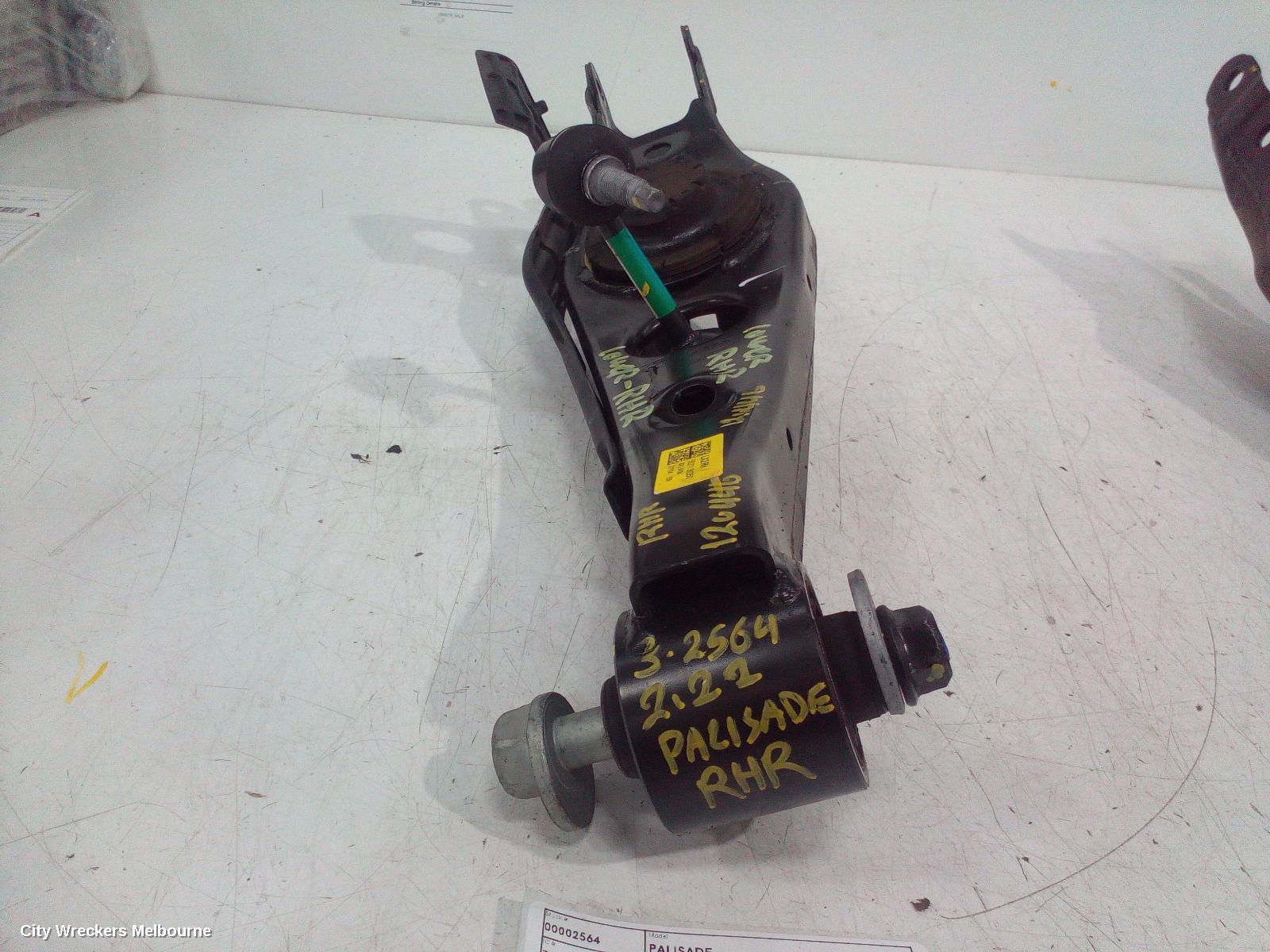 HYUNDAI PALISADE RIGHT REAR TRAILING ARM, LX2, LOWER CONTROL ARM, 07/2020 ONWARDS