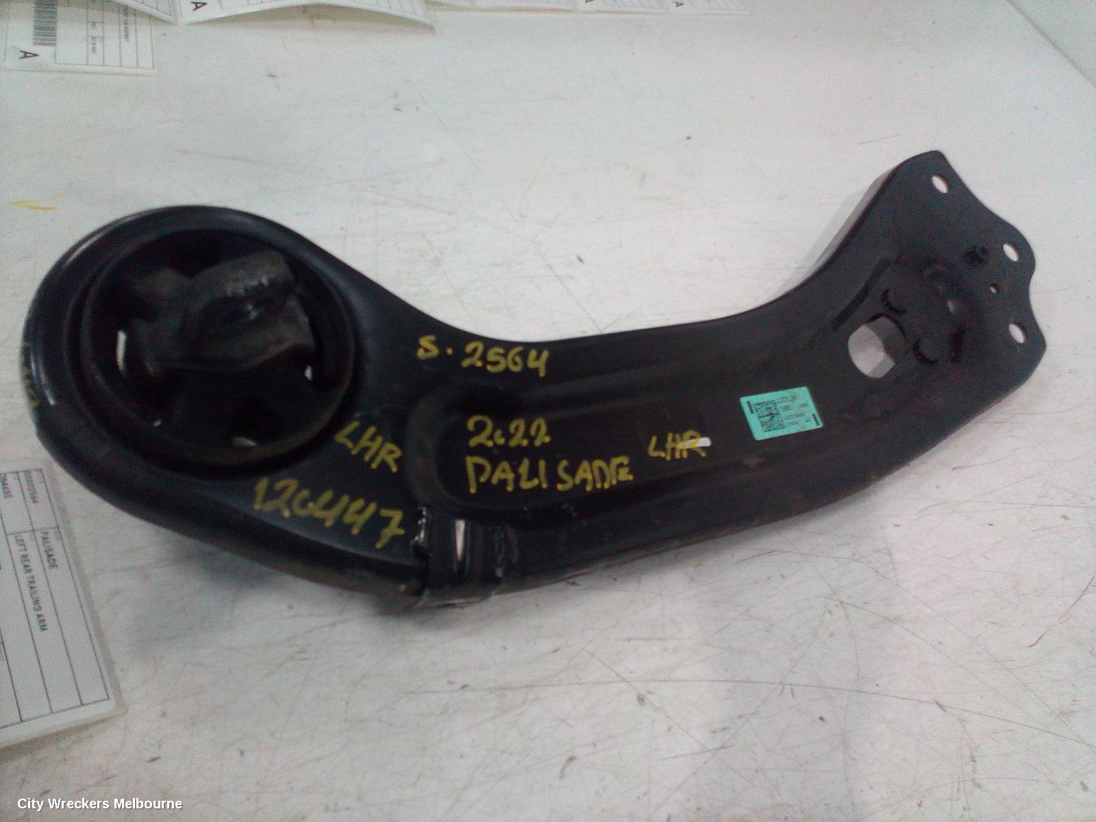 HYUNDAI PALISADE LEFT REAR TRAILING ARM, LX2, TRAILING ARM, 07/2020