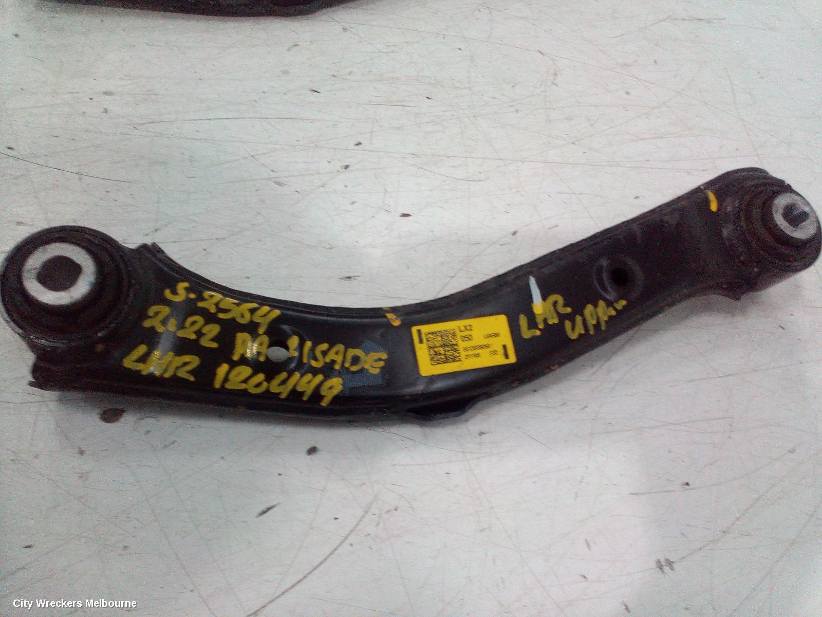 HYUNDAI PALISADE LEFT REAR TRAILING ARM, LX2, UPPER CONTROL ARM, 07/2020 ONWARDS