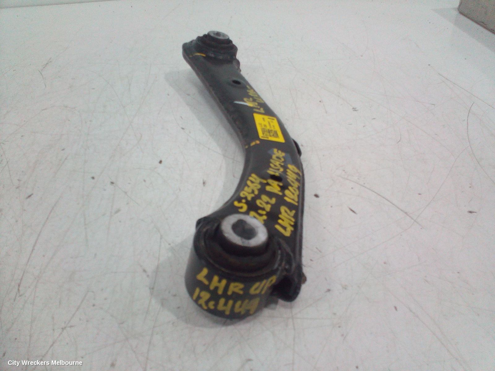 HYUNDAI PALISADE LEFT REAR TRAILING ARM, LX2, UPPER CONTROL ARM, 07/2020 ONWARDS
