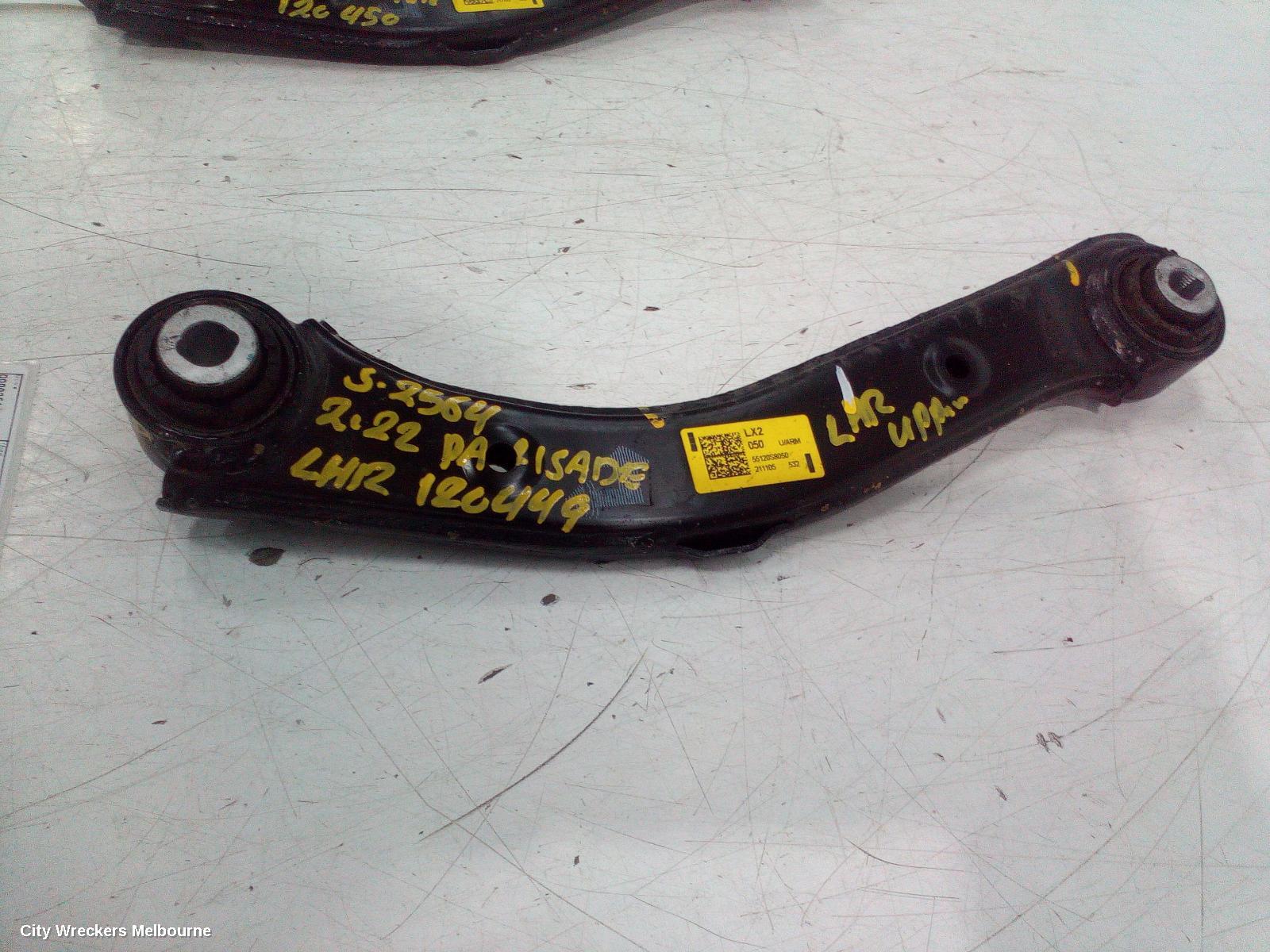 HYUNDAI PALISADE LEFT REAR TRAILING ARM, LX2, UPPER CONTROL ARM, 07/2020 ONWARDS